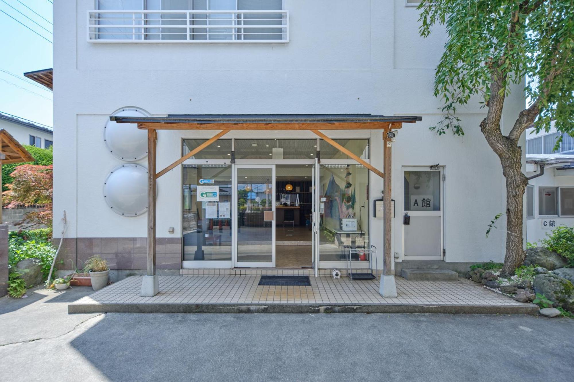 Hotel Fuyo Sankyo Enka Fujikawaguchiko Zewnętrze zdjęcie